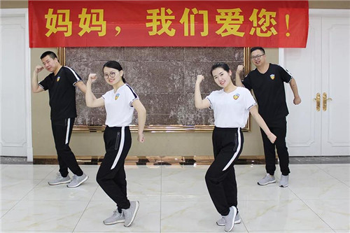 权健江苏分公司举办“妈妈,我们爱您”关爱失独老人公益活动