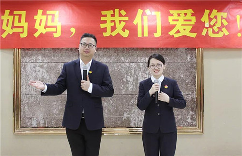 权健江苏分公司举办“妈妈,我们爱您”关爱失独老人公益活动