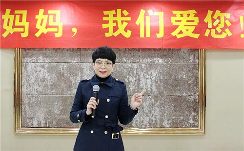 权健江苏分公司举办“妈妈,我们爱您”关爱失独老人公益活动