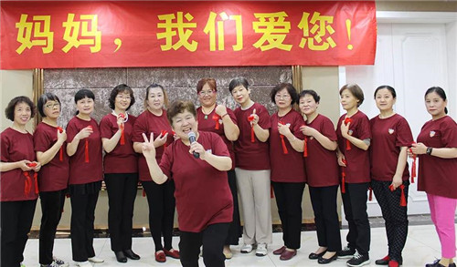 权健江苏分公司举办“妈妈,我们爱您”关爱失独老人公益活动