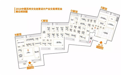 隆力奇即将亮相苏州创博会 展示特色养生小镇的成果及理念