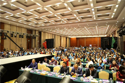 绿之韵健康科技2018春季启动大会暨荣誉颁奖盛典圆满落幕