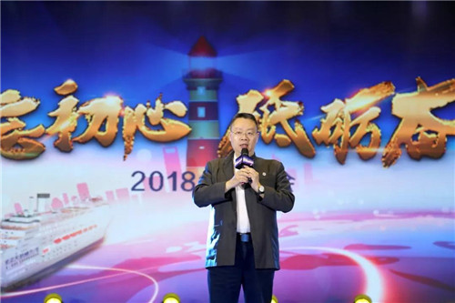 绿之韵健康科技2018春季启动大会暨荣誉颁奖盛典圆满落幕