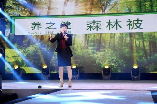 绿之韵健康科技2018春季启动大会暨荣誉颁奖盛典圆满落幕