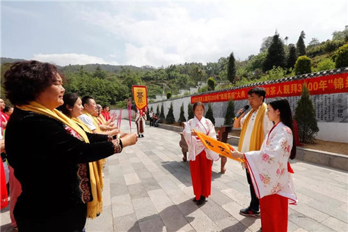 理想科技举行“全国龙润茶人朝圣觐拜3200年锦绣茶祖大典”