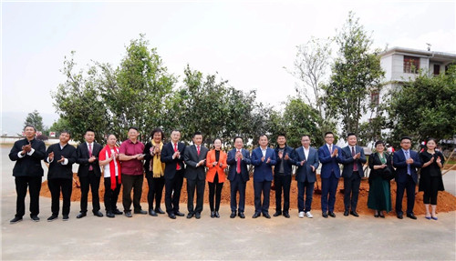 全国茶人齐聚昌宁,见证龙润昌宁茶厂六十周年芳华岁月
