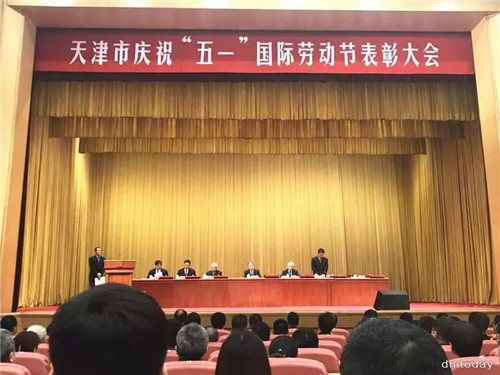 康婷总裁杨琪荣获天津市五一劳动奖章