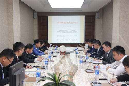 隆力奇贯彻国家市场监管总局文件精神,着力创建规范和谐的市场运营环境