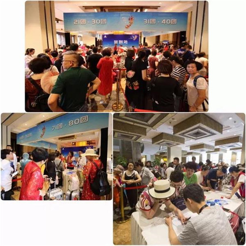 罗麦科技“3+1”战略豪华邮轮研讨会正式启动
