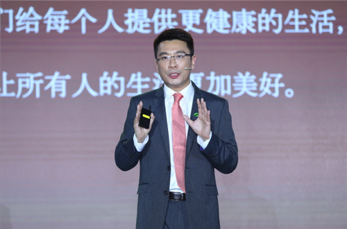 以榜样之力前行,嘉康利2018新财年战略发布会举行
