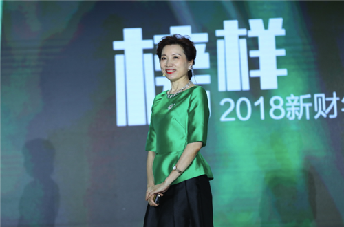 以榜样之力前行,嘉康利2018新财年战略发布会举行