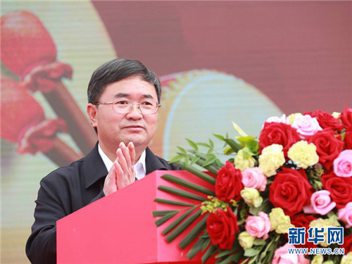 康美在滇首个“健康小镇”项目在丽江正式启动