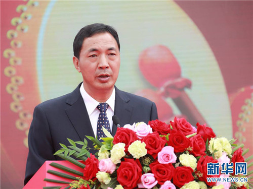 康美在滇首个“健康小镇”项目在丽江正式启动