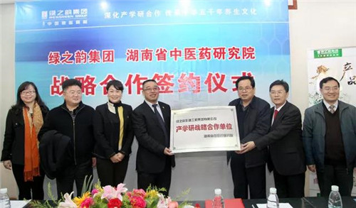 胡国安谈产学研:绿之韵坚守“科技兴企”,抢占市场制高点