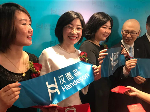 势如破竹,汉德森陕西分公司隆重开业!