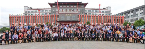 中国中药协会灵芝专业委员会成立大会胜利召开