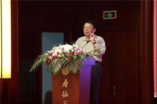 中国中药协会灵芝专业委员会成立大会胜利召开