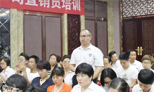 权健湖南分公司第二期直销员培训活动圆满举办