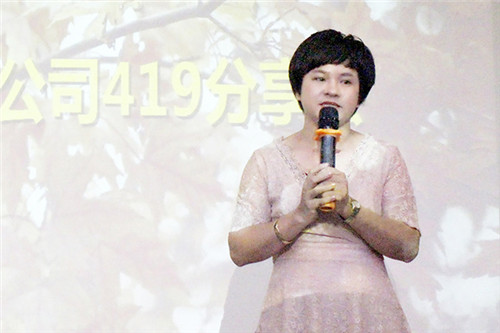 权健广东分公司圆满举行权健集团十四周年盛典分享活动暨新品说明会