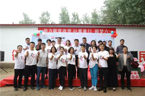 康美“青禾行动”赠出超百万爱心善款,昨日奔赴首站——周口