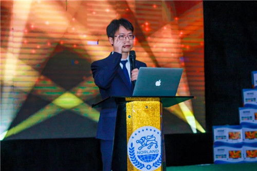荣耀西非,畅想未来——北方大陆尼日利亚表彰大会成功举办