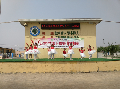 精准扶贫,宝健集团在全国捐建105所希望学校—并为京津冀偏乡学校建造十座体育园地