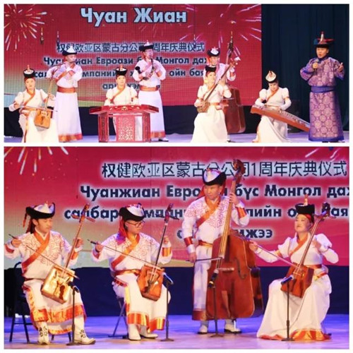 权健蒙古分公司一周年庆典圆满落幕