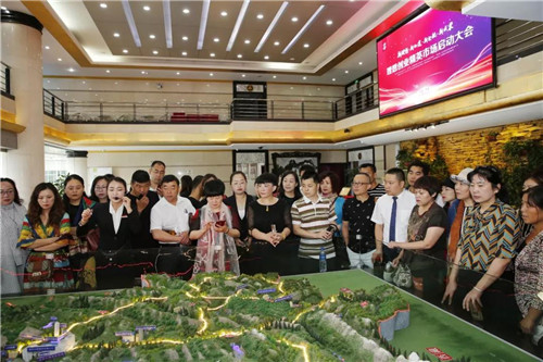 新理想·新征途·新起航·新成果——理想创业精英市场启动大会盛大举行!