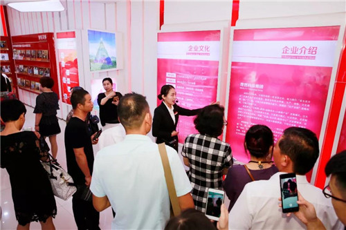 新理想·新征途·新起航·新成果——理想创业精英市场启动大会盛大举行!