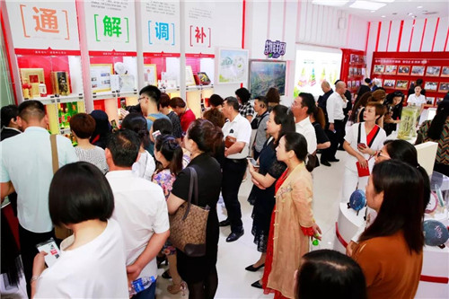 新理想·新征途·新起航·新成果——理想创业精英市场启动大会盛大举行!
