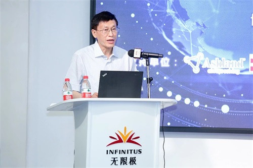 2018年中国化妆品学术研讨会选址无限极