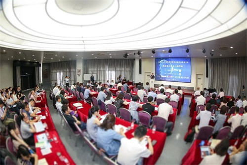 2018年中国化妆品学术研讨会选址无限极
