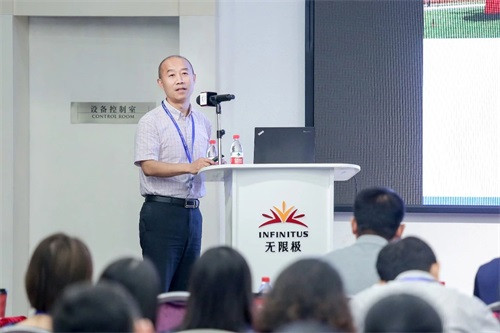 2018年中国化妆品学术研讨会选址无限极
