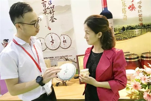 完美公司获评“消费者信赖的健康管理品牌”