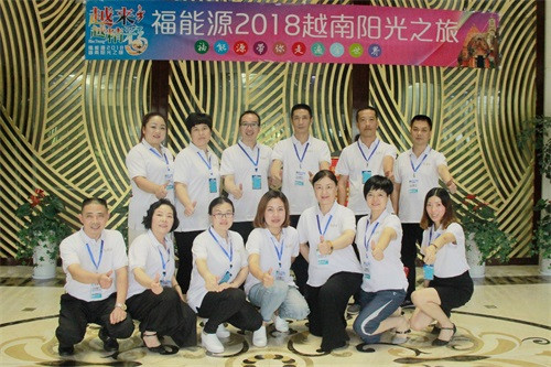 越来越精彩,福能源成功举办越南阳光之旅