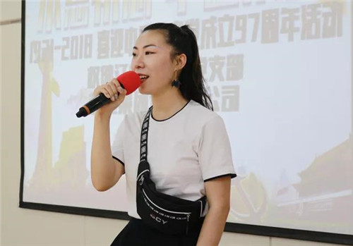 权健辽宁分公司喜迎建党97周年红歌会活动圆满举行