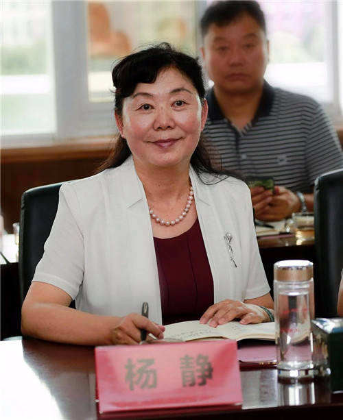 楚雄州、市领导一行莅临龙润和理想,聚焦彝药产业发展!