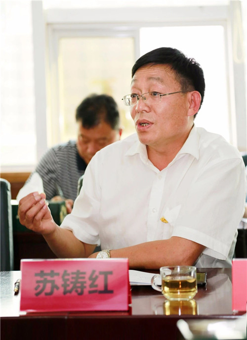 楚雄州、市领导一行莅临龙润和理想,聚焦彝药产业发展!