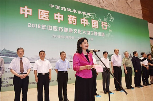 滋补国宝东阿阿胶亮相中国国家博物馆