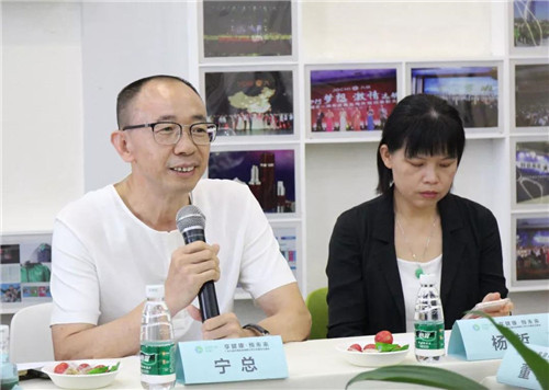 “享健康,预未来”九极生物科技有限公司行业媒体见面会成功举办!
