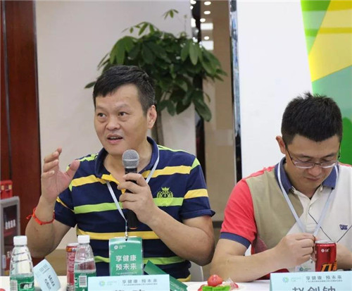 “享健康,预未来”九极生物科技有限公司行业媒体见面会成功举办!