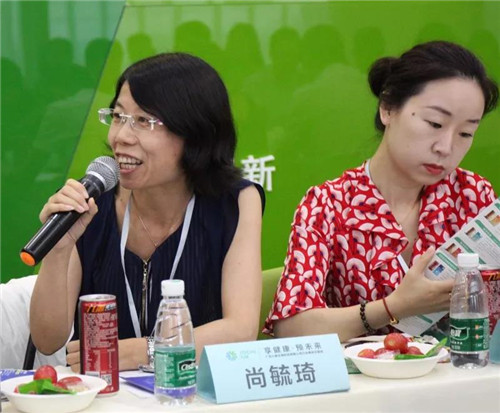 “享健康,预未来”九极生物科技有限公司行业媒体见面会成功举办!
