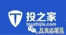 p2p连环爆雷背后:建国以来最大诈骗案件浮出水面