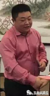 p2p连环爆雷背后:建国以来最大诈骗案件浮出水面