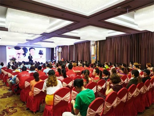 三八妇乐乐达联华众闻体系半年业务峰会召开