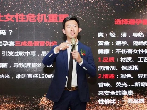 三八妇乐乐达联华众闻体系半年业务峰会召开