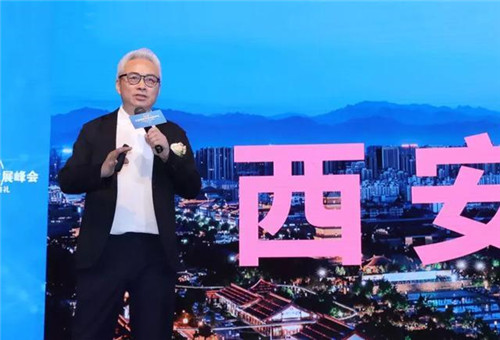 2018大健康新营销发展峰会暨金鼎之约颁奖典礼在天士力盛大举行