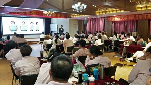 安然石家庄举办“再平衡,回归健康态”活动