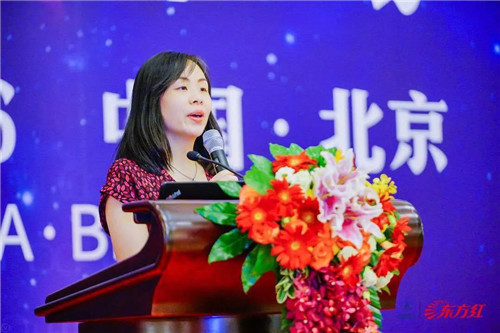 人民日报携手东方红“科技创新与健康中国高峰论坛暨航天生物技术尊享晚宴”在人民大会堂成功举办