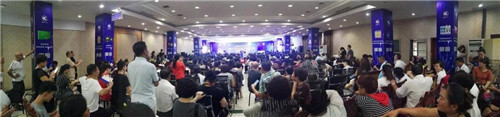 千帆掌舵云商城, 百舸争流新零售,鲁抗三叶云商城试运营发布会成功召开!